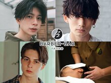 バーバーバー 八広(BARBER-BAR)