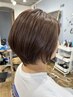 【平日限定】カット＋カラー＋５ステップトリートメント　14300円～