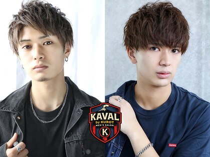 カヴァルバイクロト(KAVAL by KUROT)の写真