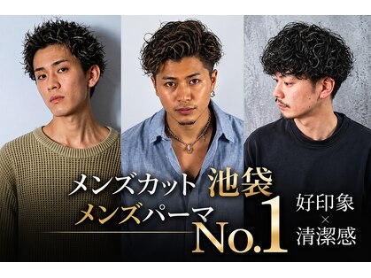 ヒロギンザ 池袋 サンシャイン通り店(HIRO GINZA)の写真