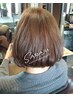 【平日限定】大人女性の艶髪カラー+カット+保湿ケア