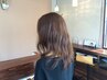 《艶髪実現》ダメージ予防トリートメント＆カット＆パーマ(女性限定)