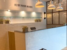 オーブ ヘアー マリィ 福島店(AUBE HAIR marie)の雰囲気（開放感のある明るい店内で、くつろぎの時間をお過ごしください。）