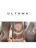 《髪質改善》超高濃度水素ULTOWAトリートメント