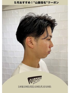 メリケンバーバーショップ フクオカ(MERICAN BARBERSHOP FUK) 5月おすすめ!バーバースタイル