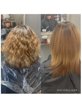 サンタウン(SUN TOWN) 極つやストレート