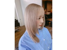 ベルグローアルファ(BELLE GROW ALPHA)