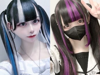 エクステンションギャラリーバイディーシー(EXTENSION Gallery by D.C)の写真/学割U24【人気のインナーカラーエクステ¥5990】【最高級レミーエクステ60本¥12990→¥10990】