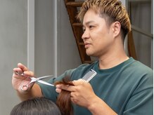 ネイロ(neiro)
