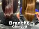 ブランシェ 弘明寺(Branche)の写真