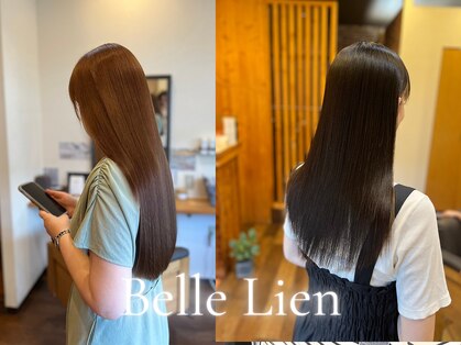 ベルリアン(Belle Lien)の写真