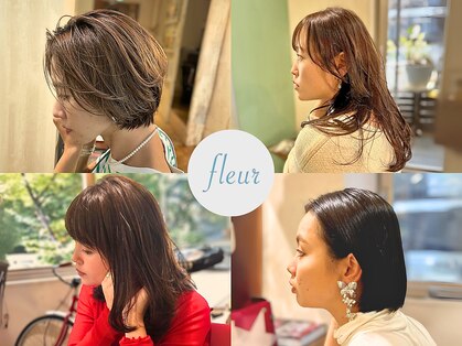 フルール(fleur)の写真