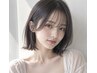 【新規限定】透明感カラー＋Aujuaトリートメント　￥16500⇒￥11500 
