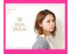 バースアンドブルーム(Birht&Bloom)の写真