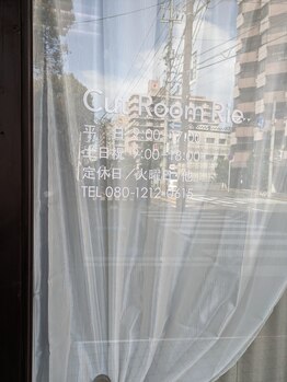リエ(Rie)の写真/大人数が苦手な方へ。ほっと落ち着く大人のプライベートサロン。