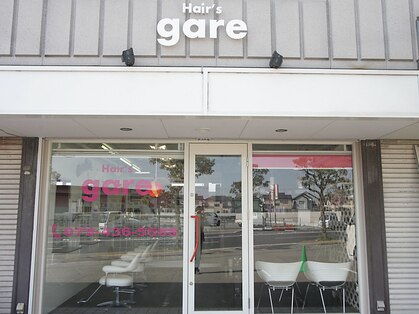 ヘアーズ ガール(Hair's gare)の写真