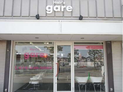 Hair's　gare　ヘアーズガール