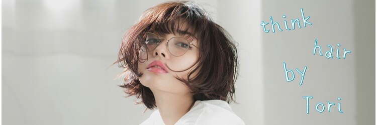 シンクヘアー(think hair by tori)のサロンヘッダー