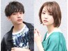 【平日朝割】今月末まで！シャンプー＋カット　￥3500