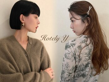 ホテリーワイ(Hotely Y)の写真/年齢とともに変化するお悩み、お聞かせください！大人女性に嬉しいプライベートサロン◎