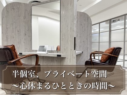 エアー 横浜(AIR)の写真