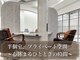 エアー 横浜(AIR)の写真