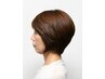 【来店2回目・3回目の方限定】骨格補正カット+つむじレスパーマ 10%OFF