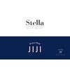 ステラ(Stella)のお店ロゴ