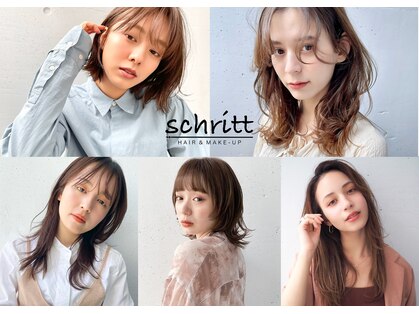 シュリット(schritt)の写真