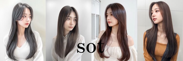 ソート(sot)のサロンヘッダー