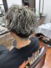 【神田限定】カット+メッシュカラー+トリートメントホームケア付　￥14850～