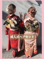 スイート ヘアデザイン(Suite HAIR DESIGN)&nbsp;《Suite》成人式 ヘアセット 振袖 着付け