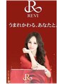 ドープリット(Dope LIT) 陶肌トリートメント☆痛み、タ''ウンタイム無し☆