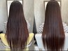 【人気NO1】カット＋髪質改善ストレート＋髪質改善トリートメント＋スパ