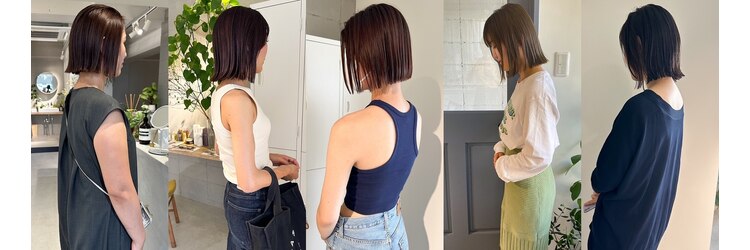 シロ(SHIRO)のサロンヘッダー
