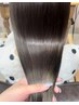 ☆人気No.1☆艶カラー+髪質改善ULTOWAトリートメント￥17,000→￥11,500