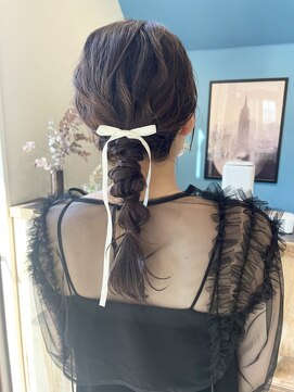 エミュ(emu) 編み下ろしアレンジ