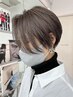 【7月まで】カット＋抗酸化水素カラー【髪質改善ケア付】￥16500→￥14850