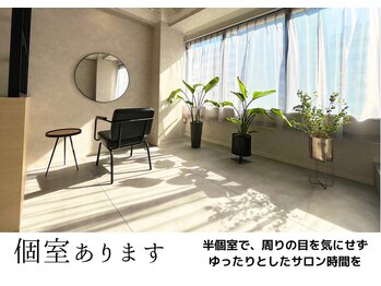 my room GINZA 銀座店【マイルームギンザ】