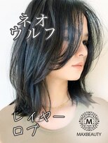 マックスビューティーギンザ(MAXBEAUTY GINZA)　&nbsp;ネオウルフロブヘア☆銀座/東京駅