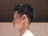 メンズカット+トリートメント(表参道/メンズ/メンズカット)