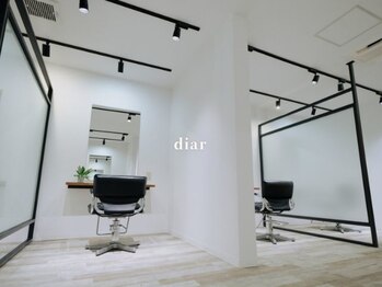 ディア 平塚(diar)の写真/【半個室】リニューアルオープン★人の目を気にせずくつろげる空間。大人女性の為のプライベートサロン。