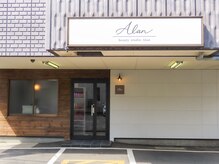アラン 浦和店(Alan)