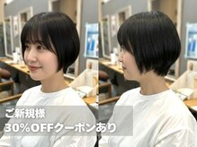 エニー 四条大宮(aNy)