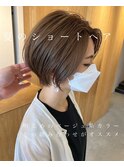 【夏髪】ショート