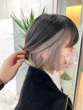 アロ 大阪梅田(alo) 【藤田真由】ホワイトインナーカラー《大阪梅田駅》