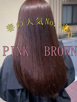 カノア(canoa) 春人気No1!ピンクブラウン