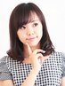新規　毛染めリタッチカラー（2ｃｍまで）￥3300　スタイリング付き　