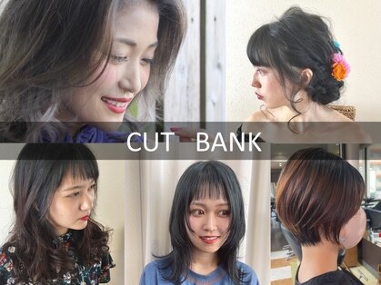 カットバンク(CUT BANK)の写真
