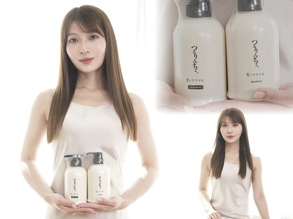 ミューテ(Mu-te)の写真